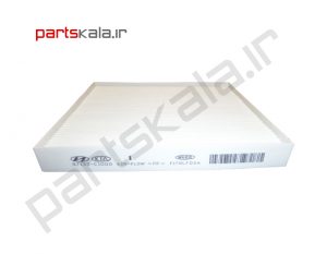 فیلتر تهویه کره ای سوناتاLFهیبریدی H-97133-C1000
